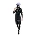 Banpresto Figura de Accion Kaneki Ken Tokyo Ghoul, Grandista 27cm, BP29597P Multicolor, Figura Coleccionable, Optimo para los fanaticos del Anime