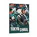 HIUSOUM Tokyo Ghoul - Lienzo decorativo para pared, diseño de anime, 30 x 45 cm, estilo marco