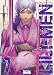 Lili-Men T07 (French Edition)